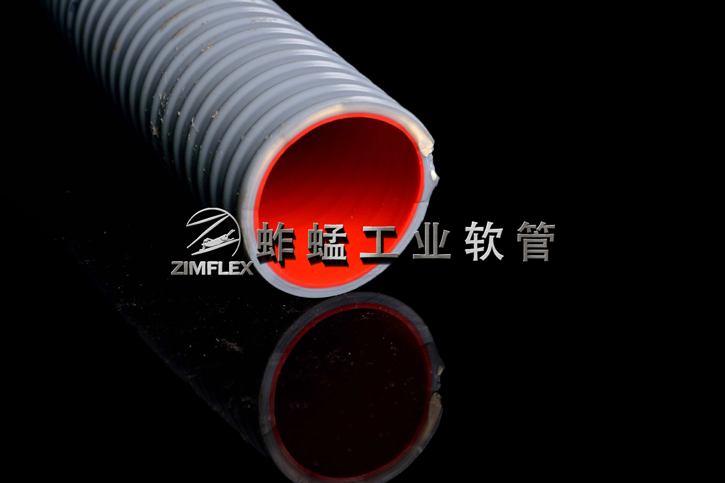 926 内衬2.0mm耐磨PU层复合软管，高耐磨软管，吸沙管